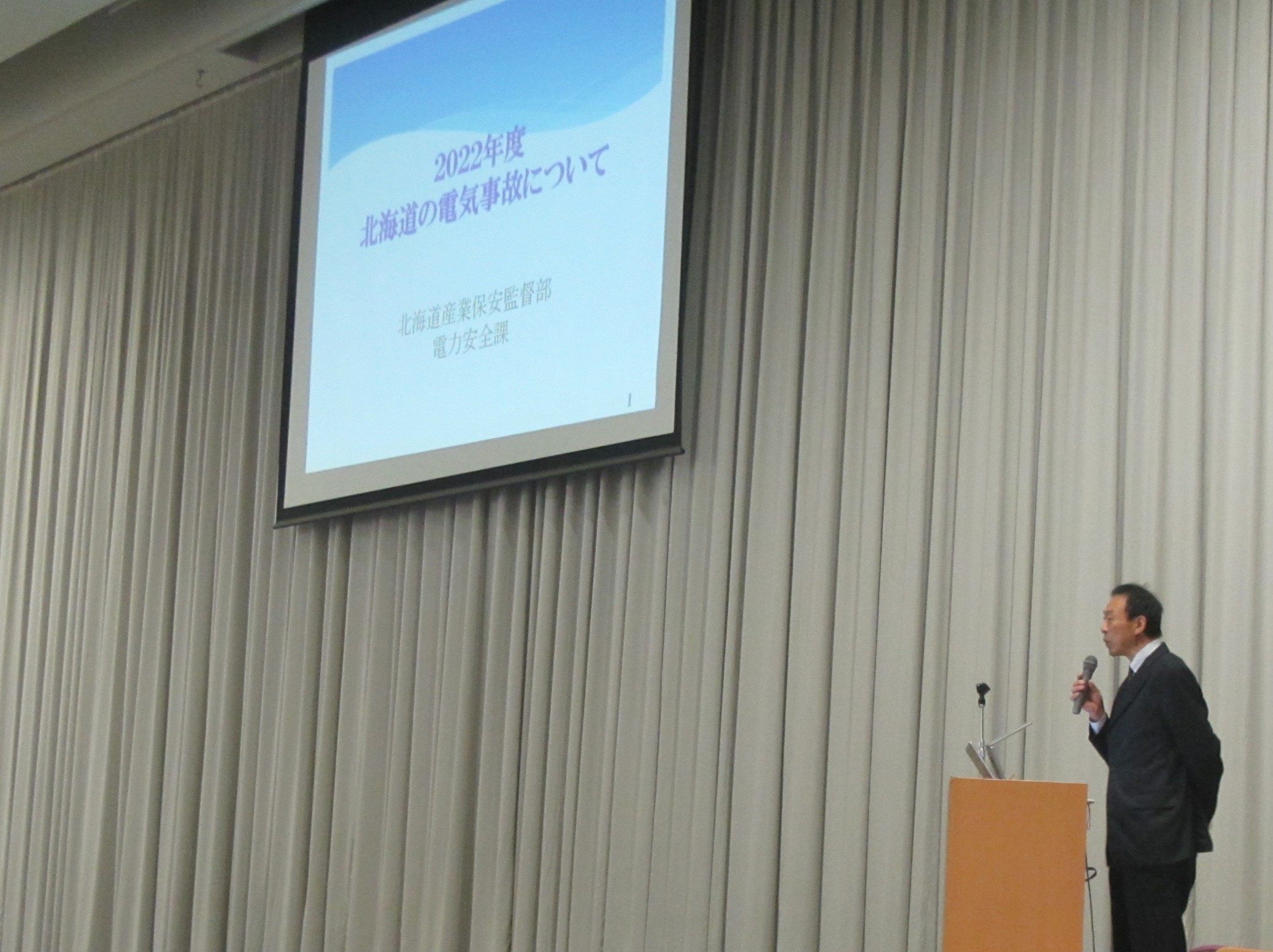 開催の様子3