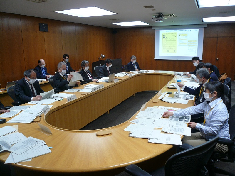 協議会開催状況
