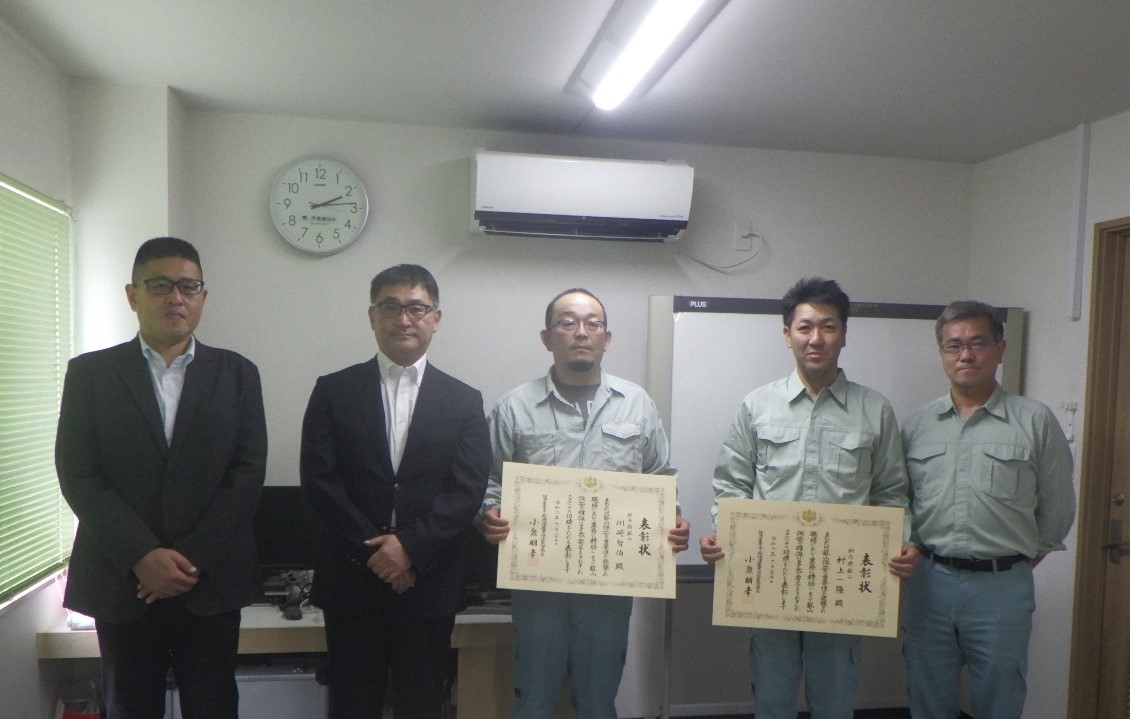 保安従事者の部　川崎様、村上様